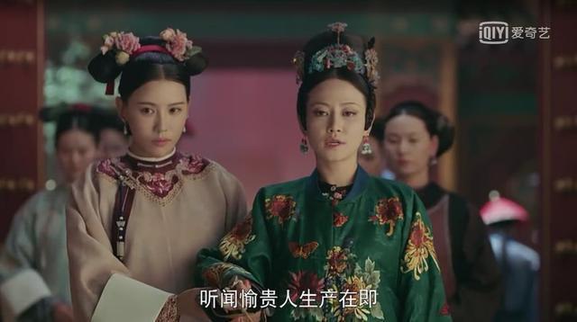 延禧攻略：愉贵人诞下金瞳小阿哥，高贵妃竟要把他活埋