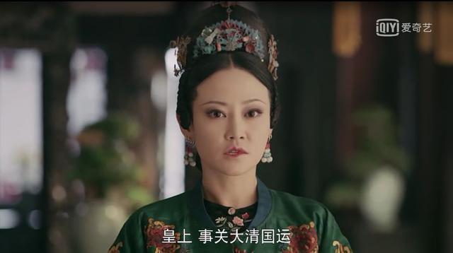 延禧攻略：愉贵人诞下金瞳小阿哥，高贵妃竟要把他活埋