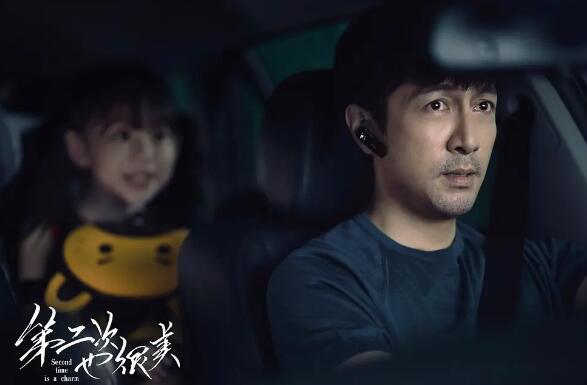 许朗五年前发生了什么