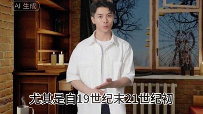 ​为什么和尚不能吃肉？