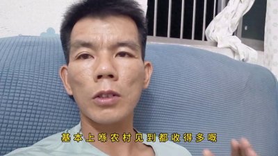 ​揭秘废品回收站最赚钱的五个产品