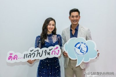 ​泰剧明星情侣Weir Sukollwat与Bella Campen为泰国旅游代言