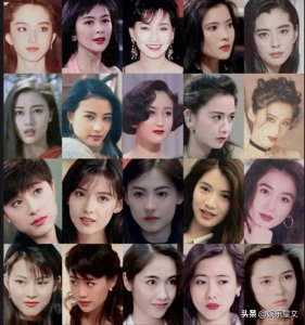 ​香港80-90年代十大美女明星现状曝光！网友：岁月是把“杀猪刀”