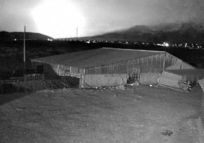 ​揭秘地震前的神秘天象光，地震光