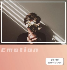 拥有“男生身女人心”的星座男