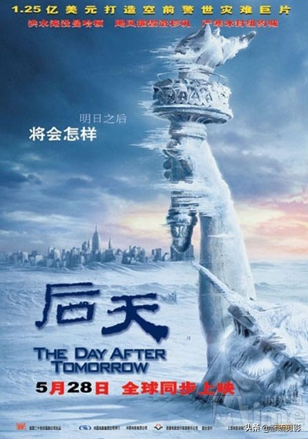 熬夜也要看完的四部海啸灾难电影推荐