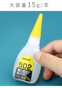 ​502能粘塑料吗？多长时间能牢固？