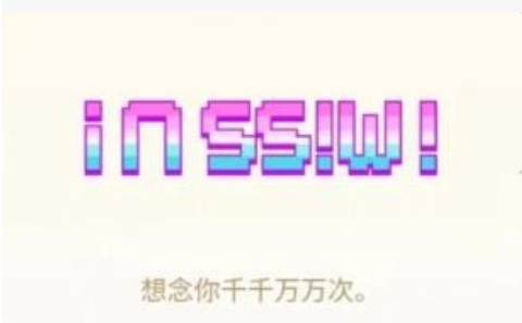 freunde什么意思,...Freunde图6