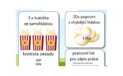 ​不知道女生对我有没有感觉