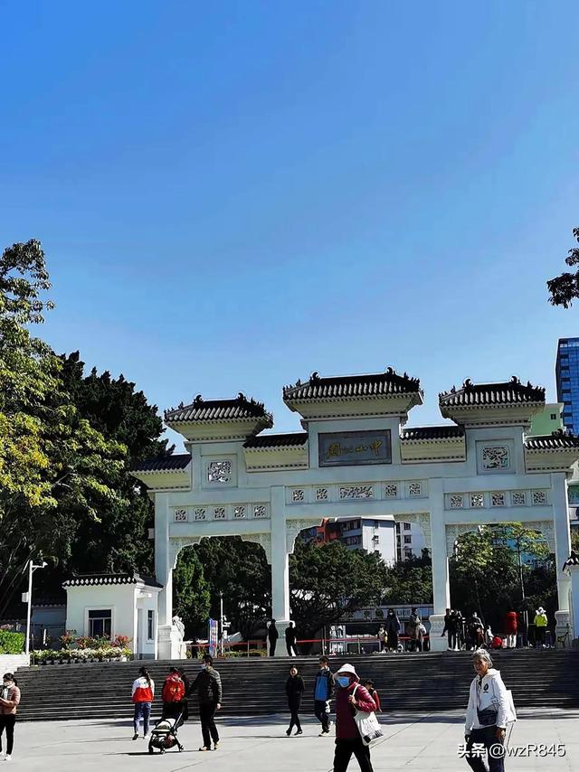 深圳中山公园附近有哪些好玩的（深圳游记之十九）(4)