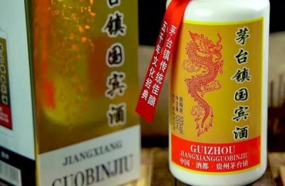 ​贵州原酿酒42度_贵州原酿酒53度