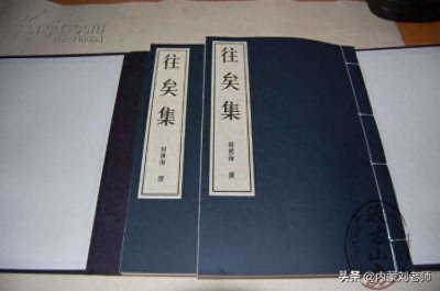 ​中共一大的地点解惑