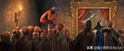 ​《哈利波特》：“人气角色”皮皮鬼为什么没有出现在电影中呢？