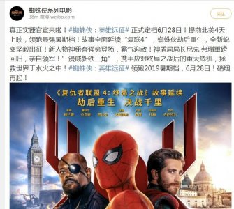 ​《蜘蛛侠：英雄远征》正式定档6月28日！提前北美4天上映