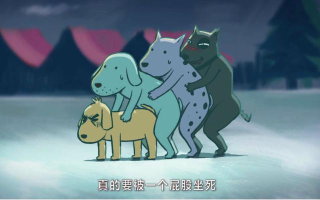 盘点刺客伍六七真人版评价(有点搞笑有点污)(2)