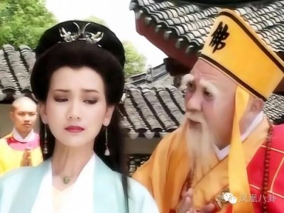 ​白素贞的身世揭秘：令人震惊的三界合谋！