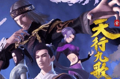 ​秦时明月流沙十一位成员来历介绍，真正神秘的是隐蝠和黑麒麟！