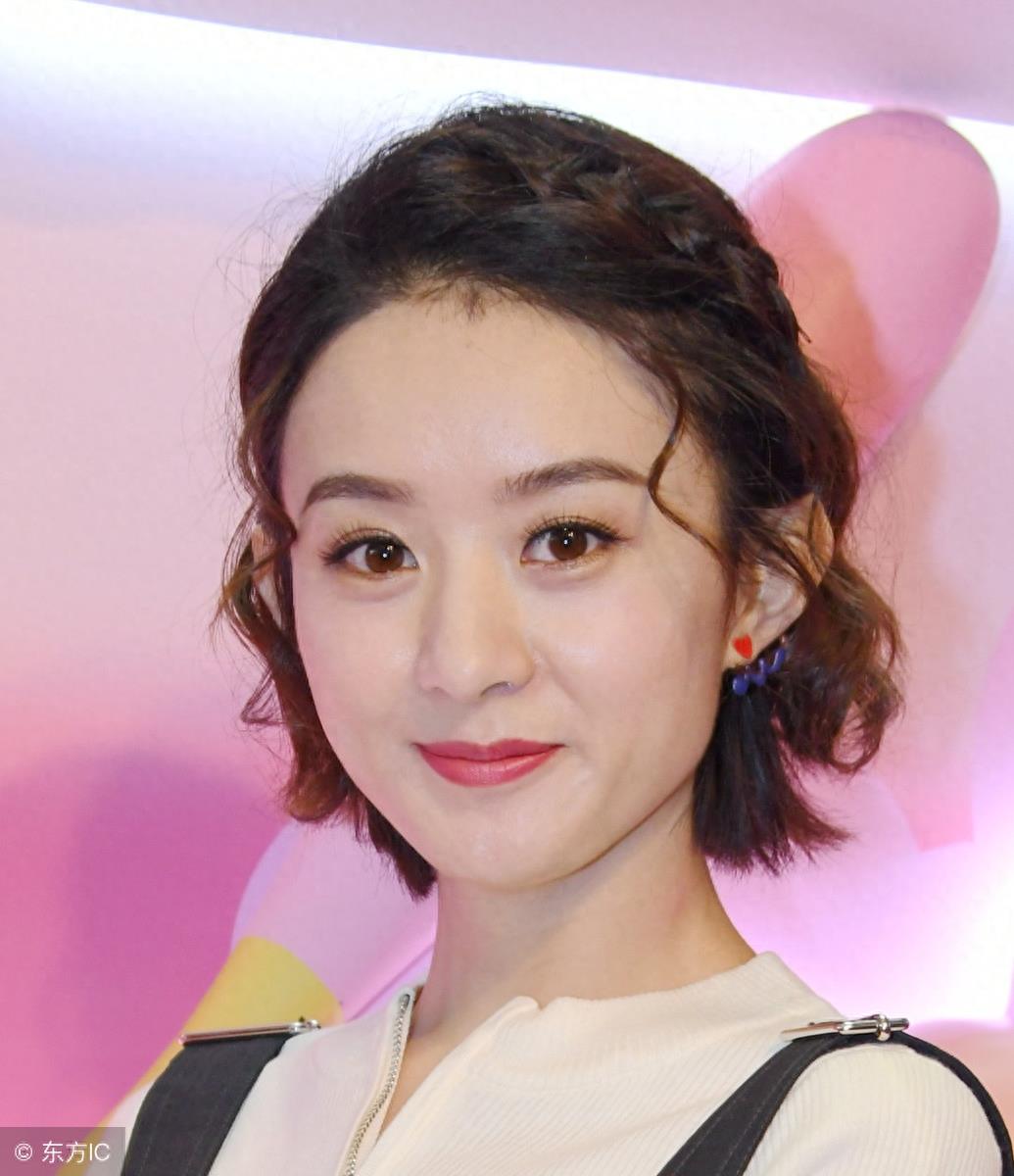 国内一线女明星赵丽颖