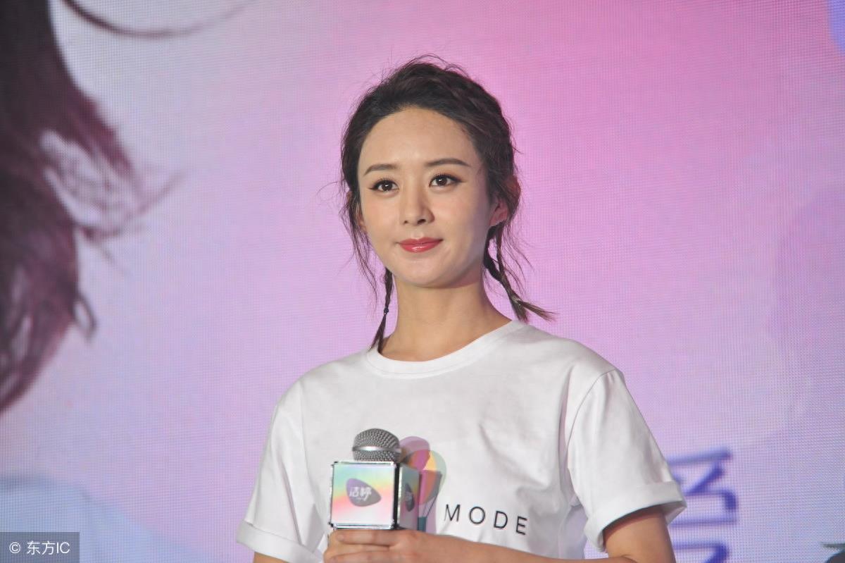 国内一线女明星赵丽颖