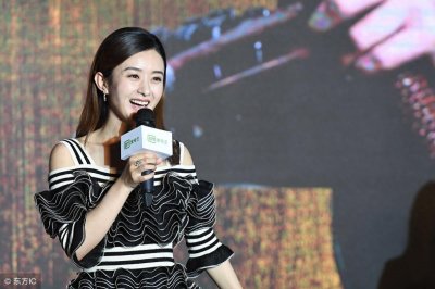 ​国内一线女明星赵丽颖