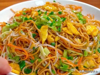 ​这才是蔬菜炒面的好吃做法，做法简单，干香筋道，大人小孩都爱吃