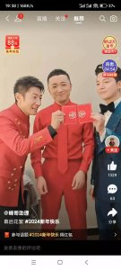 ​刘谦春晚魔术失误背后：一次不完美的完美演出