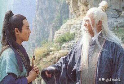 ​《倚天屠龙记》4个版本屠龙刀对比，吴启华版经典，苏有朋版最丑