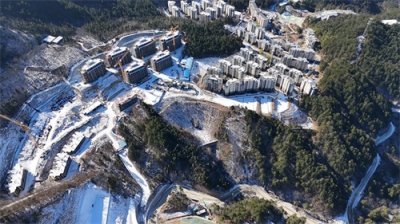 ​英山县桃花冲滑雪场：打造鄂东之最 元旦开“滑”新雪季