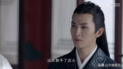 ​《山河令》里的诗词典故，你知道多少？