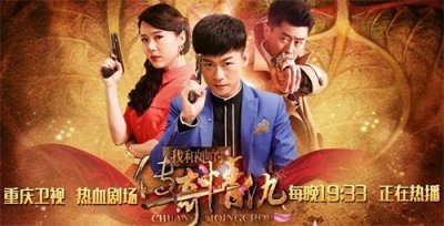 ​电影｜《妖猫传》上映，陈凯歌的奇妙幻术带你梦回大唐！