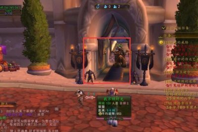 ​7.0时光之穴怎么去