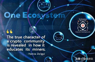 ​ONECOIN正在创造可使用的加密货币