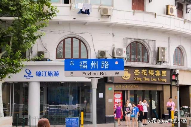 黄延秋自讲ufo的经历（如果不是外星人）(7)