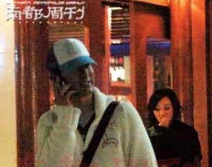 蒲巴甲04年合照（34魅力男人）(16)