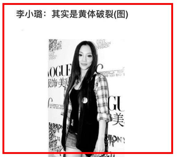 蒲巴甲04年合照（34魅力男人）(17)