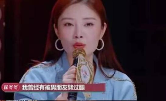 蒲巴甲04年合照（34魅力男人）(28)