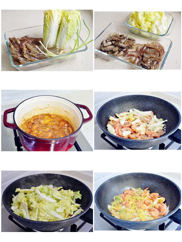 大虾最好吃的5种做法简单（10道好吃的大虾做法）(18)