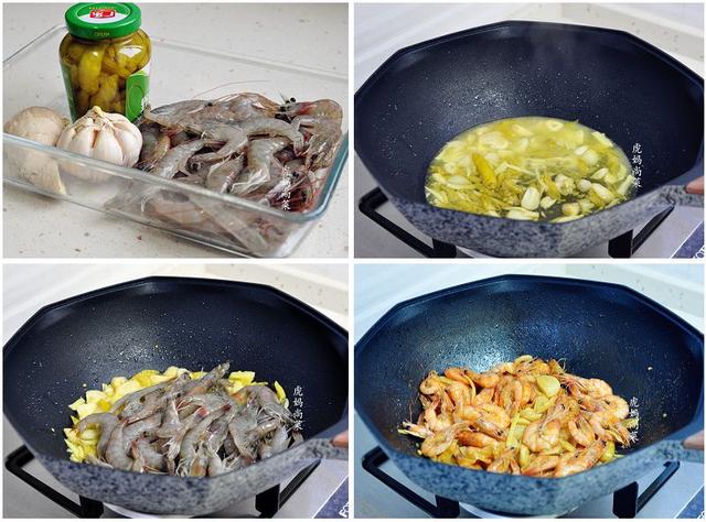 大虾最好吃的5种做法简单（10道好吃的大虾做法）(6)