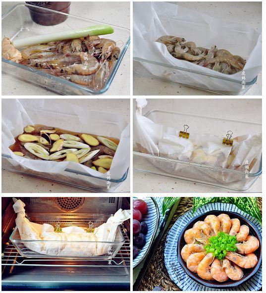 大虾最好吃的5种做法简单（10道好吃的大虾做法）(3)