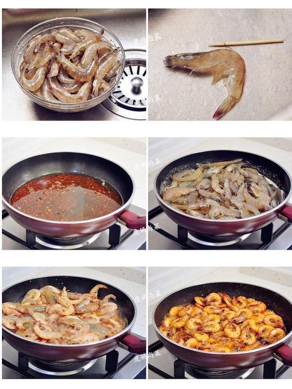 大虾最好吃的5种做法简单（10道好吃的大虾做法）(21)