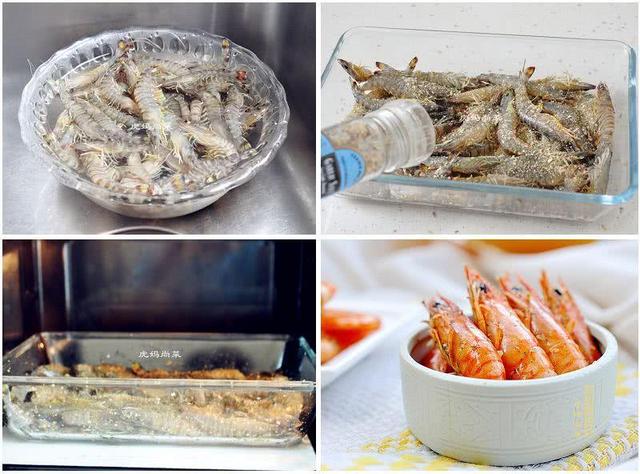 大虾最好吃的5种做法简单（10道好吃的大虾做法）(24)