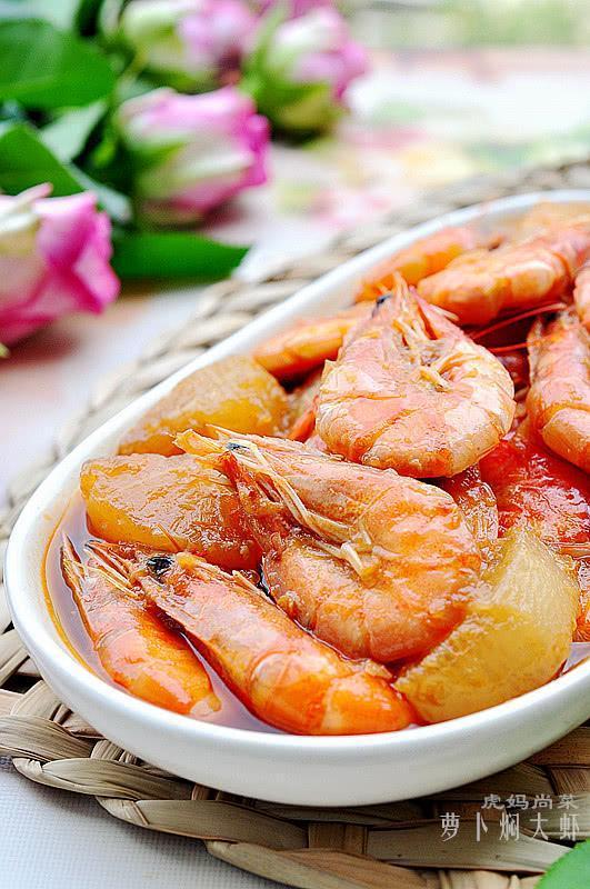 大虾最好吃的5种做法简单（10道好吃的大虾做法）(10)