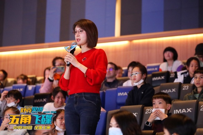 《舒克贝塔·五角飞碟》北京首映 童年回忆炫酷来袭