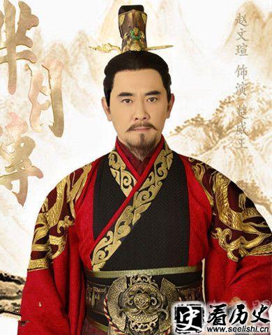 楚威王影视剧照