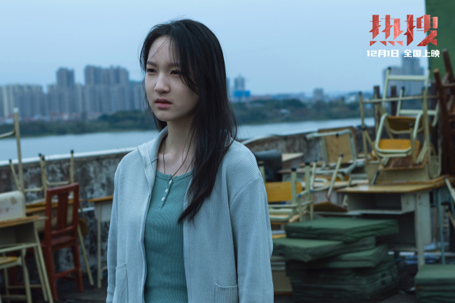 电影《热搜》周冬雨宋洋袁弘展开网络舆论对抗