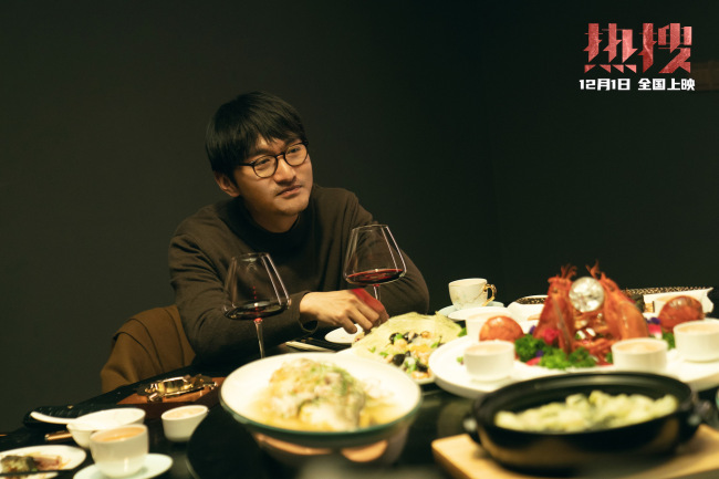 电影《热搜》周冬雨宋洋袁弘展开网络舆论对抗