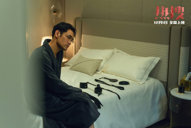 电影《热搜》周冬雨宋洋袁弘展开网络舆论对抗