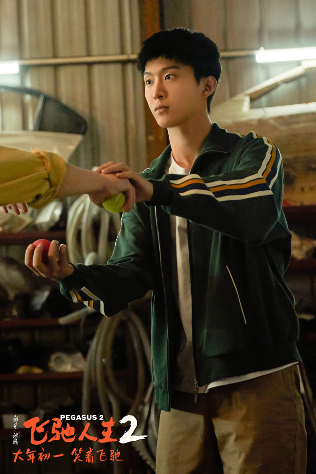 《飞驰人生2》沈腾范丞丞尹正众主创分享抢票攻略