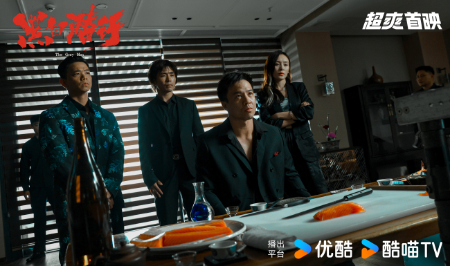 安志杰主演黑帮题材电影《黑白潜行》定档2月4日