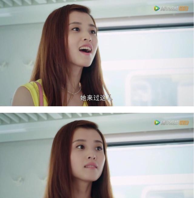 《一起同过窗》：林洛雪算不算“绿茶”？说真的